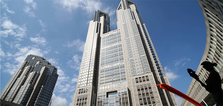 Weird Things about Japan