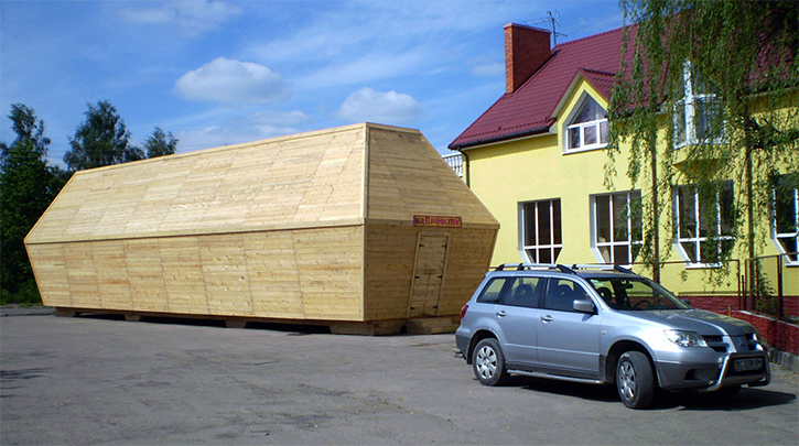 Restoran Peti Mati di Ukraina