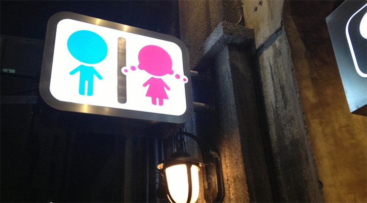 Restoran Teraneh di Shanghai