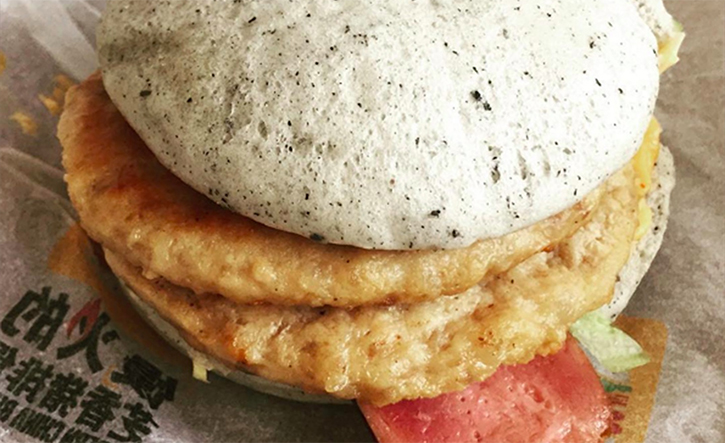 Fifty Shades of McDonald’s Grey Burger