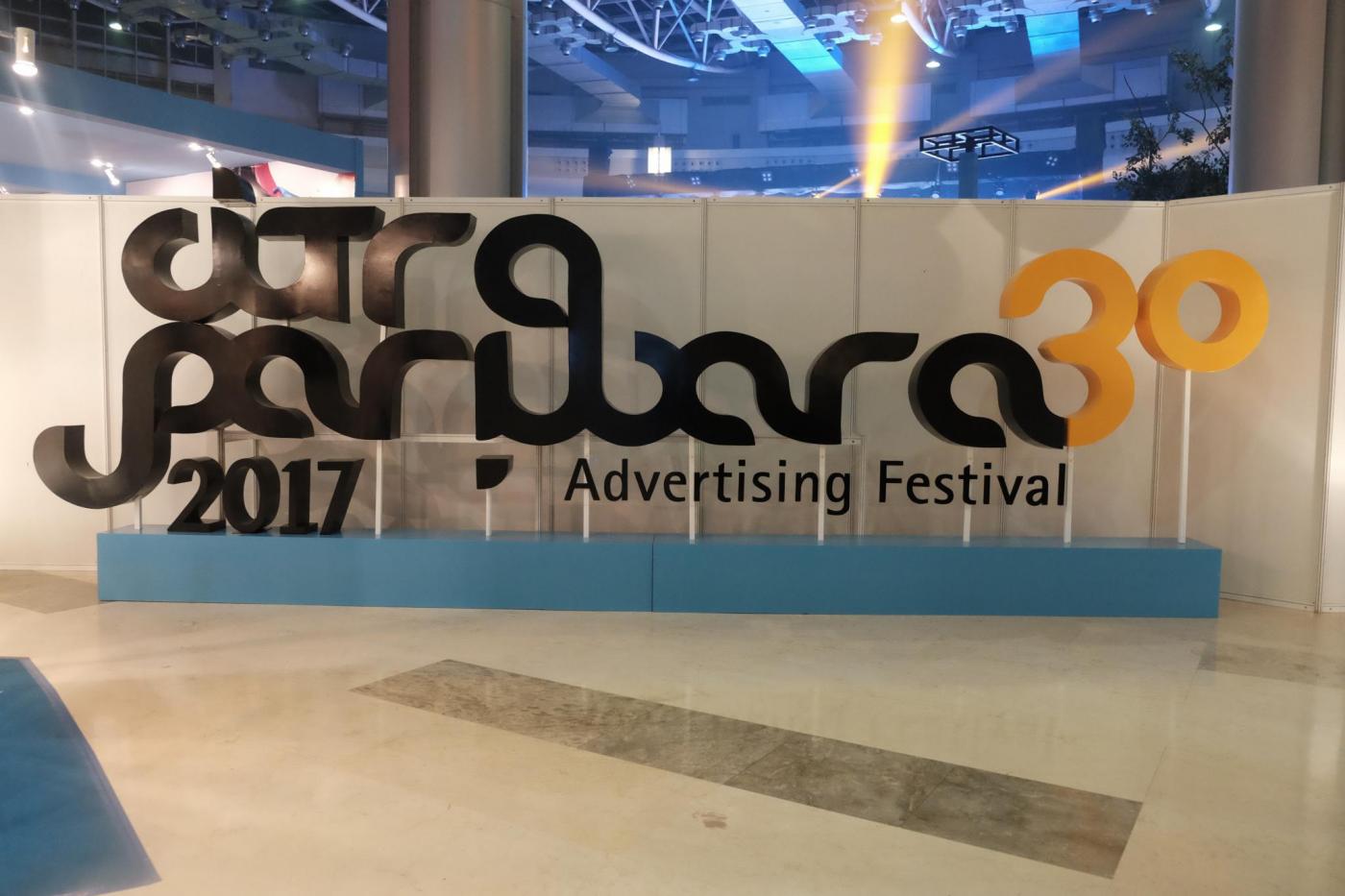 Citra Pariwara 2017: Harinya Anak Agency