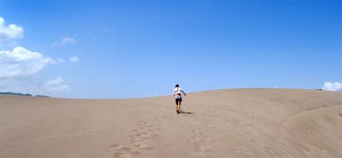 Eksotika Pasir Halus Milik Gumuk Parangkusumo