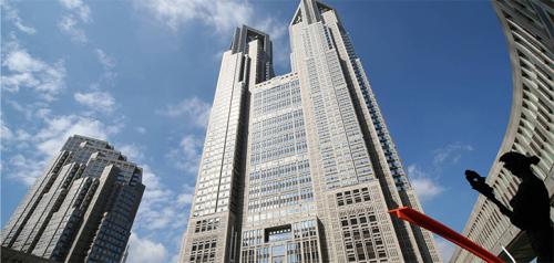 Weird Things about Japan