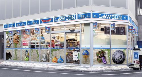 Why Japanese Convenience Stores Are The Best