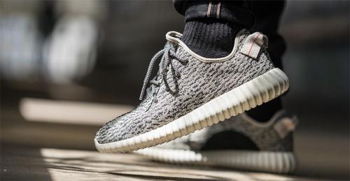 Adidas Yeezy 350 Boost from Kanye West