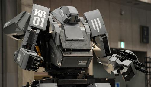 Real Life Robots are Exist!