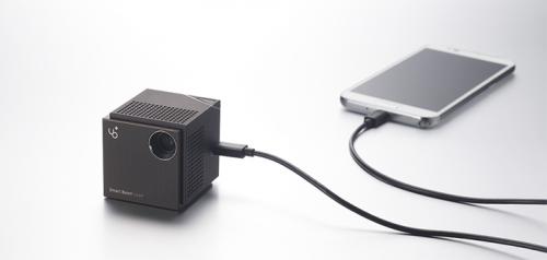 Proyektor HD Laser Terkecil di Dunia