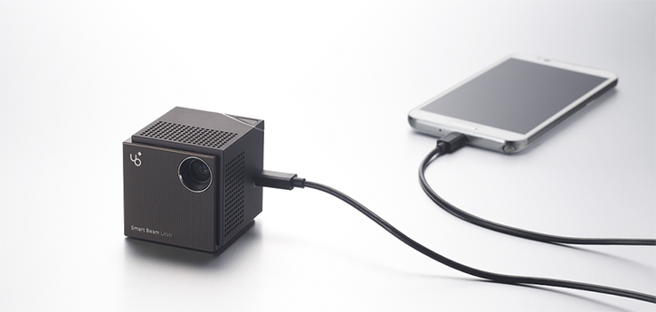 Proyektor HD Laser Terkecil di Dunia