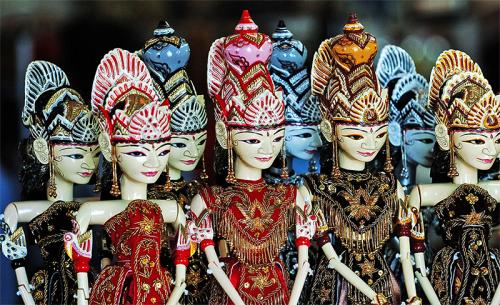 Lima Negara yang Menggunakan Bahasa Jawa