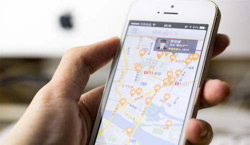 Apple Menginvestasi 10 Triliun Rupiah Ke Uber Tiongkok