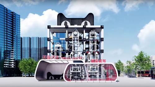 Ford Bakal Buat Vending Machine untuk yang Ingin Beli Mobil