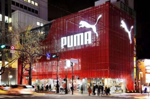 Puma Akan Dijual 7 Milliar Dolar
