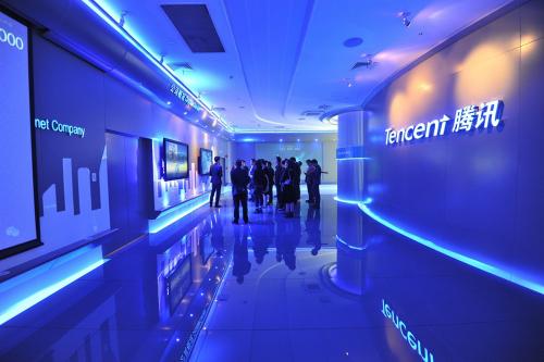 Tencent Jadi Perusahaan Asia Pertama yang Bernilai 500 Miliar Dolar
