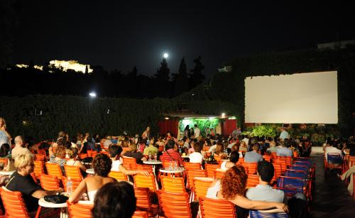 3 Studio Bioskop Paling Nyaman Di Dunia