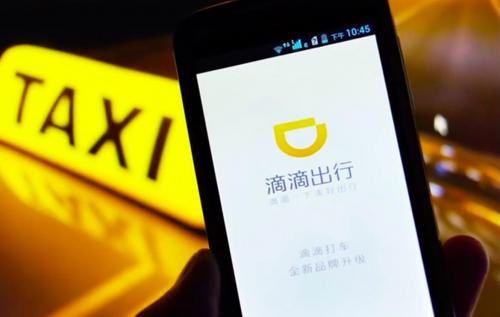Dianggap Kompetitor Berbahaya, Didi Chuxing Beli Uber di Tiongkok