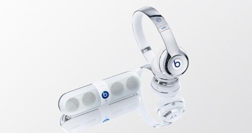 Menikmati Lagu Lewat Beats Harajuku