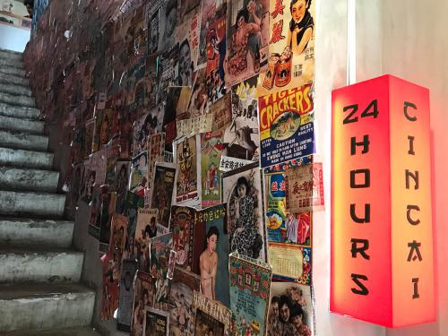 Haka Dimsum, Nikmati Sensasi Dimsum ala Hong Kong 24 Jam Sehari