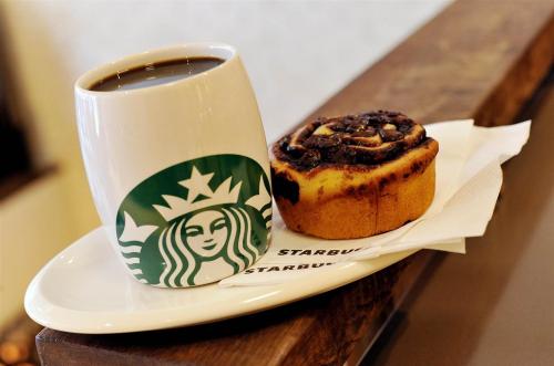 3 Menu Starbucks yang Cocok untuk Para Vegetarian