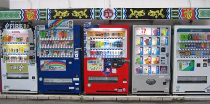 Jepang, Negeri Berjuta Vending Machine
